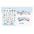 3D Nail Stickers - CA-591